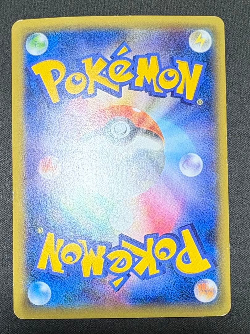 ポケモンカード BW/XY SR/RR/PROMOまとめ売り