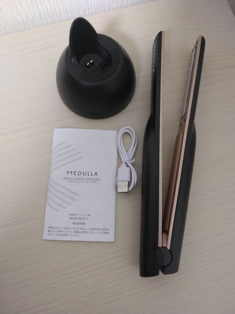MEDULLA メデュラ ソニックシャインプロ 超音波ヘアアイロン＋ヘアマスク