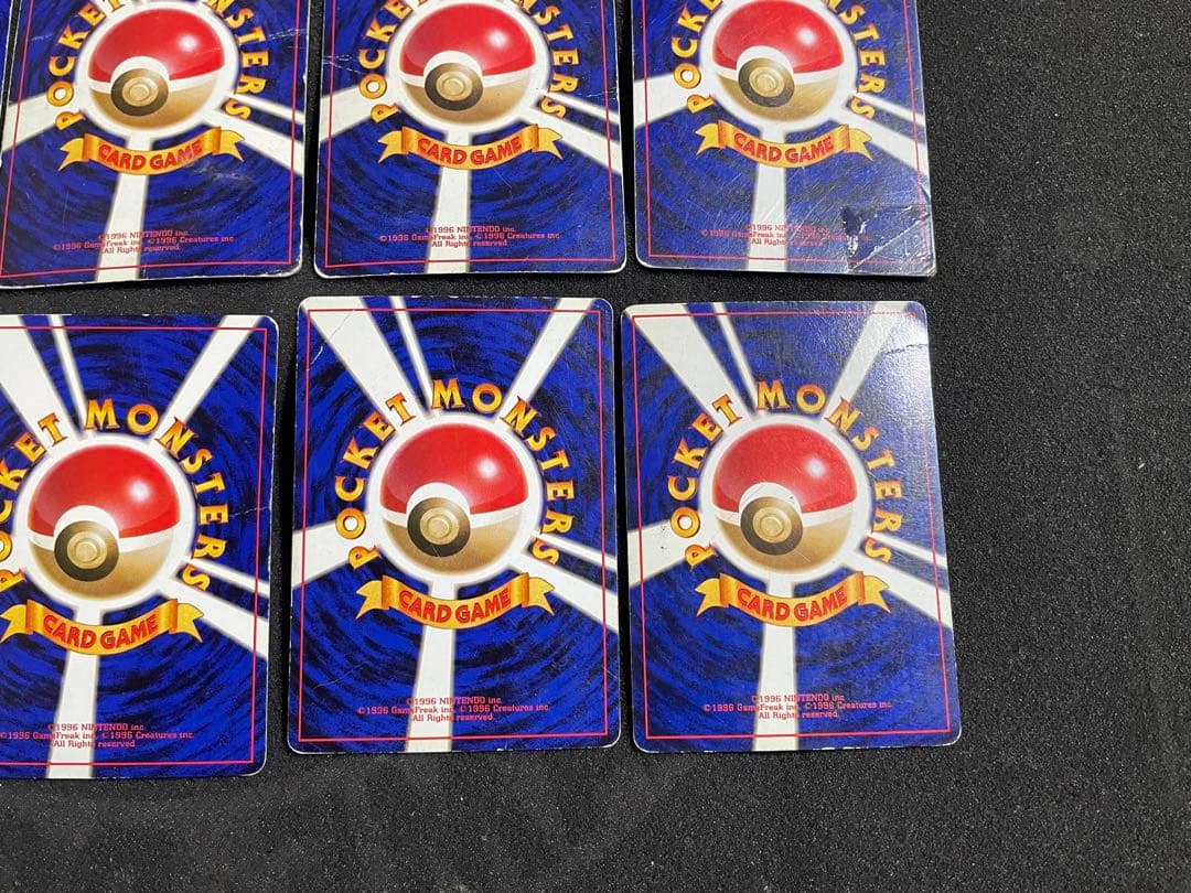 ポケモンカード 旧裏 15枚 ジャンク品 キラ