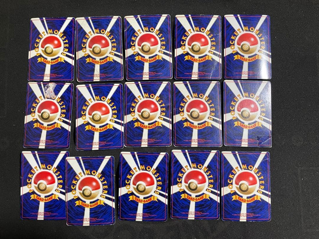 ポケモンカード 旧裏 15枚 ジャンク品 キラ