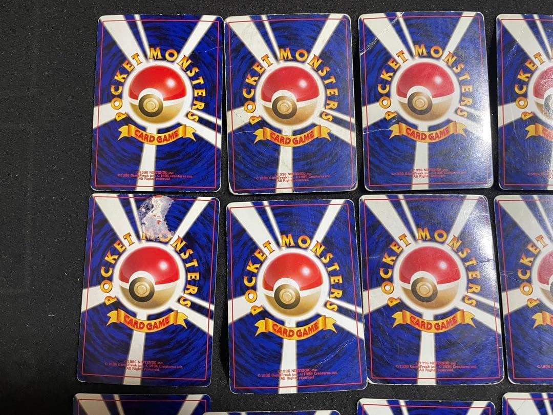 ポケモンカード 旧裏 15枚 ジャンク品 キラ