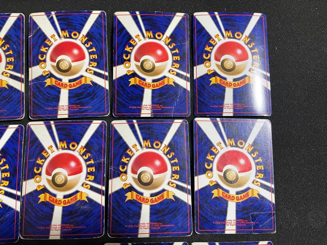 ポケモンカード 旧裏 15枚 ジャンク品 キラ