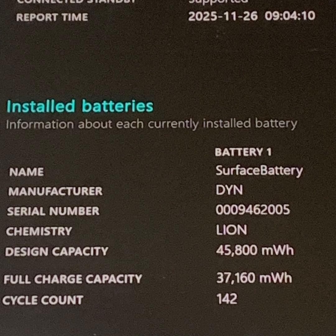 【美品】Surface Laptop3 メモリ16GB タッチパネルパソコンPC