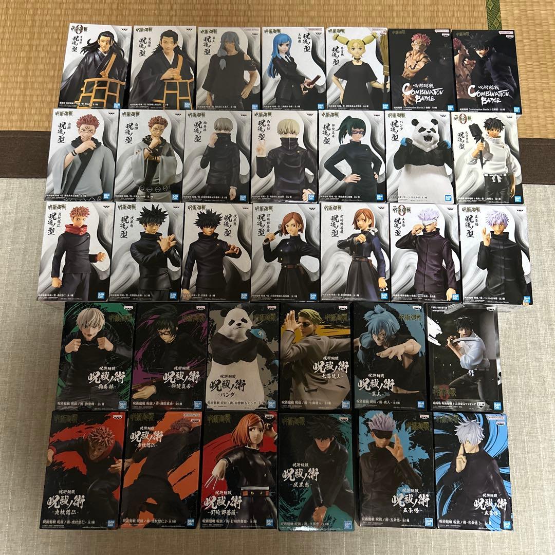 呪術廻戦　呪祓ノ術 呪魂ノ型　combination battle フィギュア