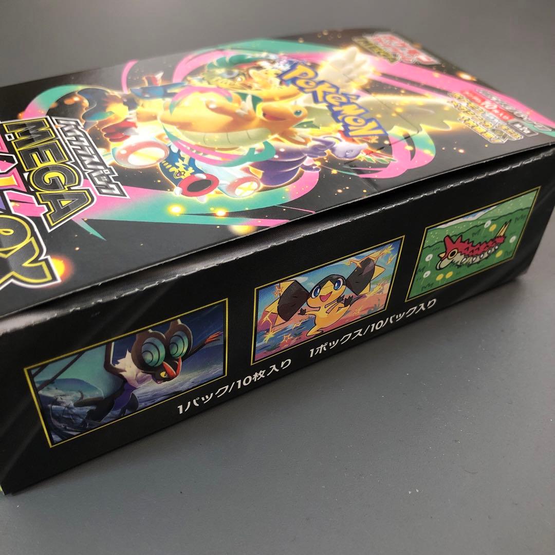 ポケモンカードMEGAドリームex新品未開封 シュリンクなしペリペリあり1BOX