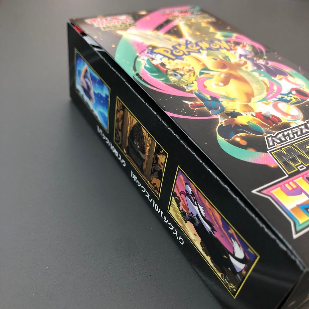 ポケモンカードMEGAドリームex新品未開封 シュリンクなしペリペリあり1BOX