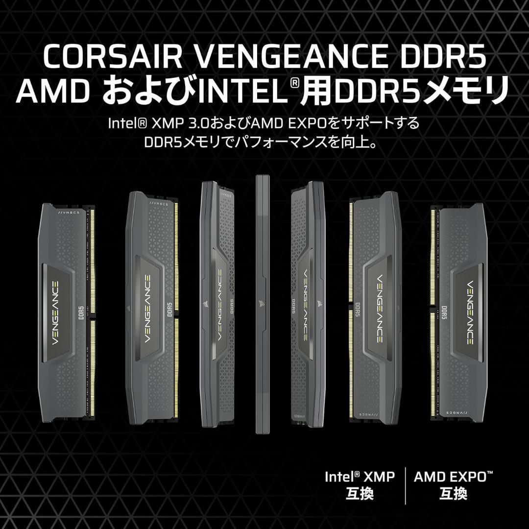CORSAIR DDR5-5200MHz AM5適用 デスクトップ用 32GB