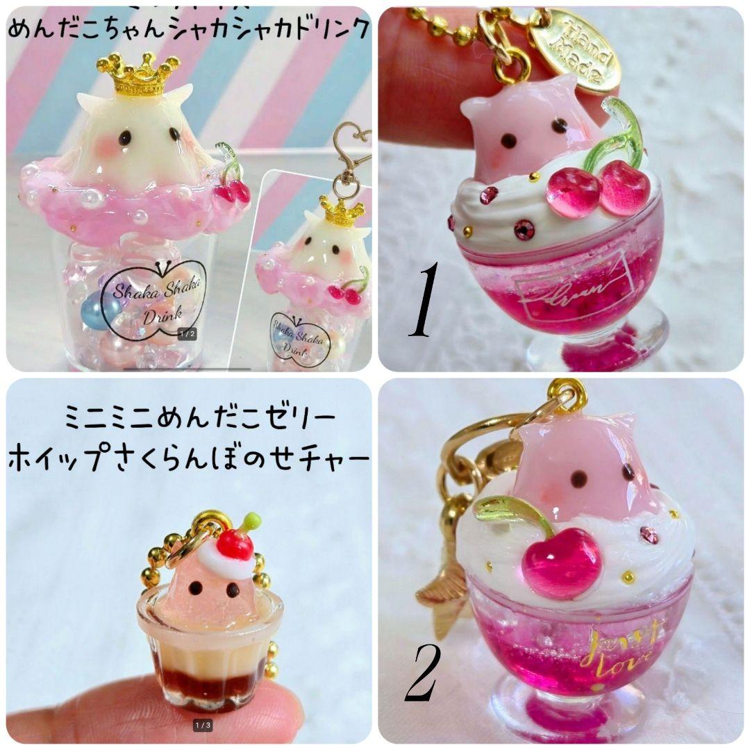 美紗希ページです