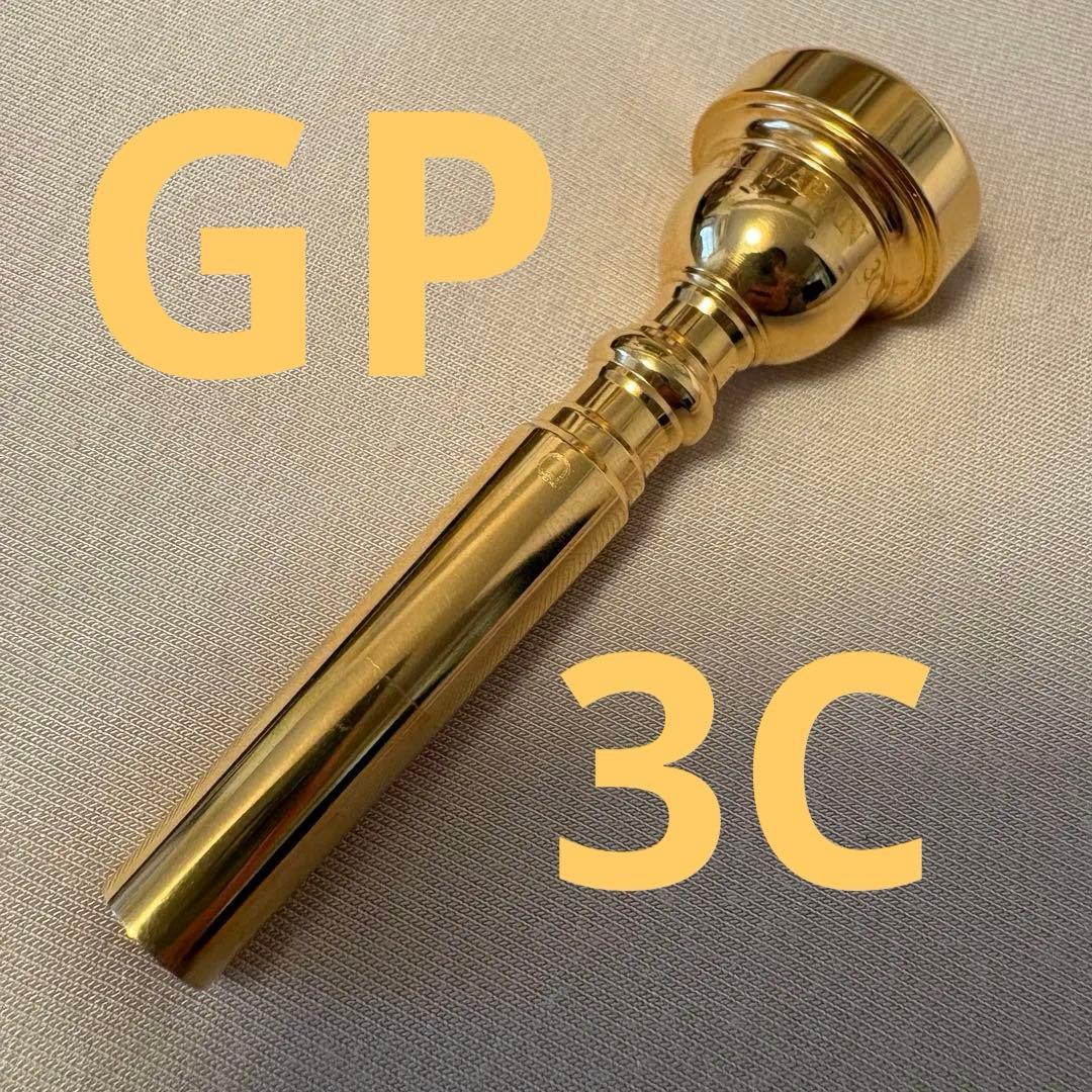 田口管楽器工房 3C Q 金メッキ クイックレスポンス トランペットマウスピース