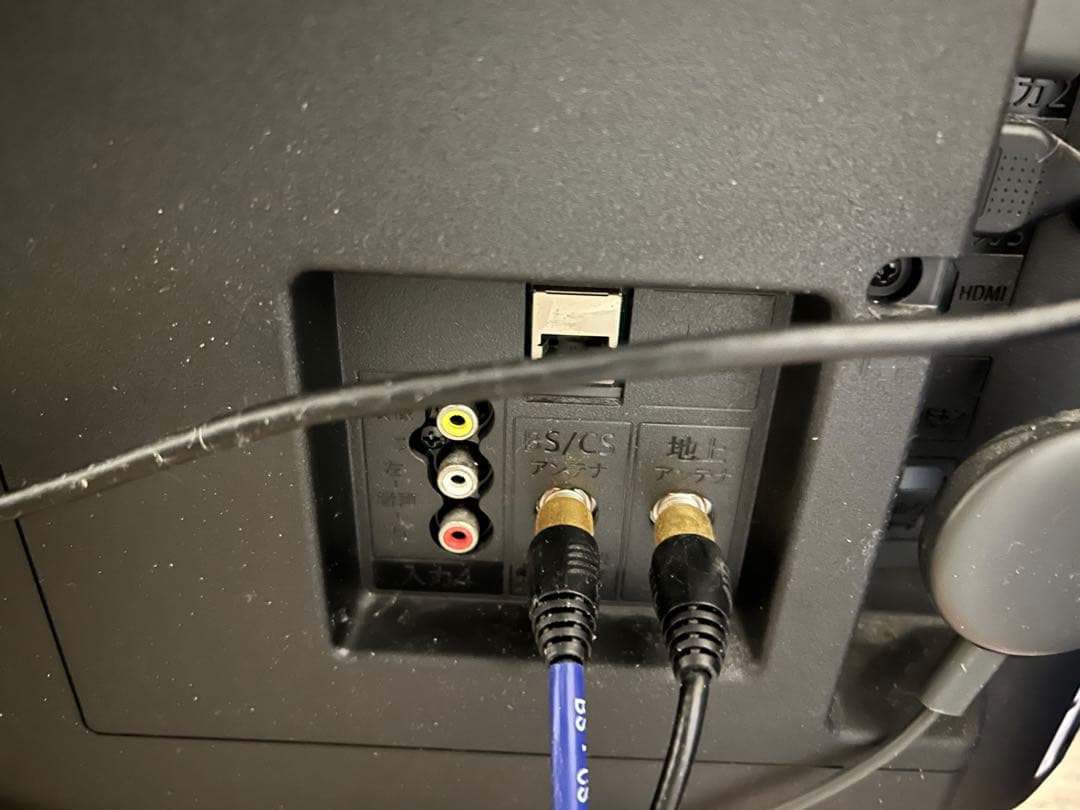 SHARP シャープ　42型　テレビ 2T-C42BE1 20年製