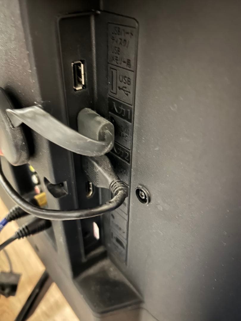 SHARP シャープ　42型　テレビ 2T-C42BE1 20年製