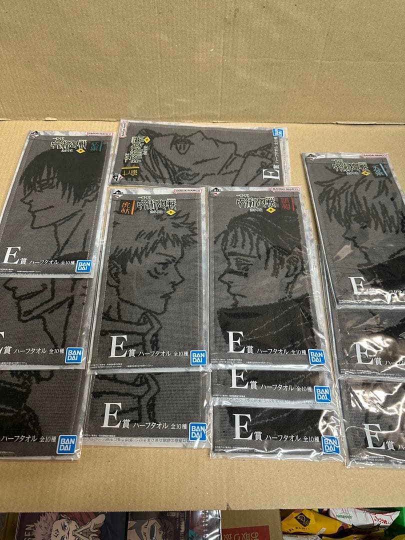 一番くじ　呪術廻戦渋谷事変〜参〜ラストワン賞：摩虎羅、B賞伏黒恵　まとめ売り