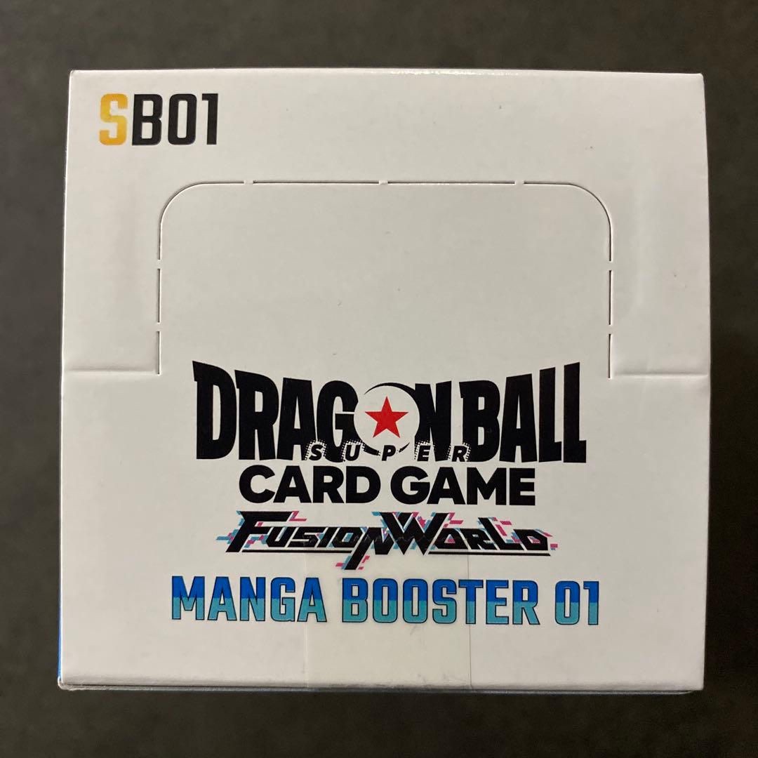 ドラゴンボール　フュージョンワールド　マンガブースター　01 box 新品未開封