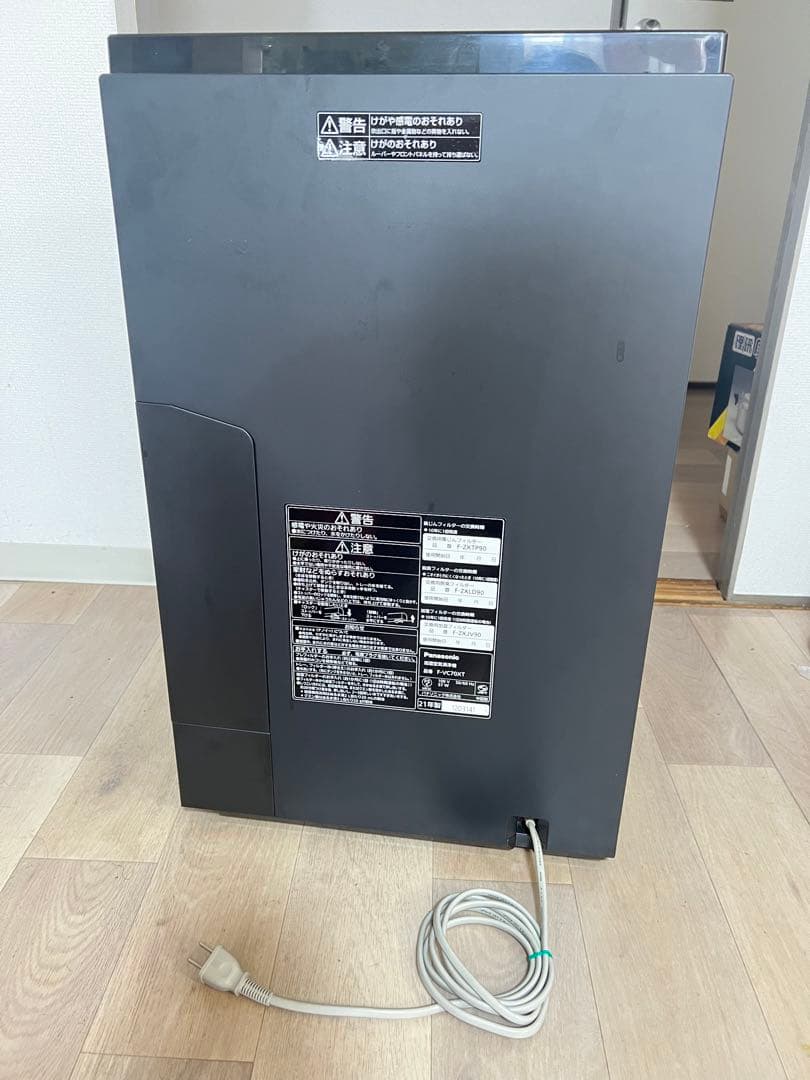 パナソニック ナノイーX 加湿空気清浄機 F-VC70XT 2021年製