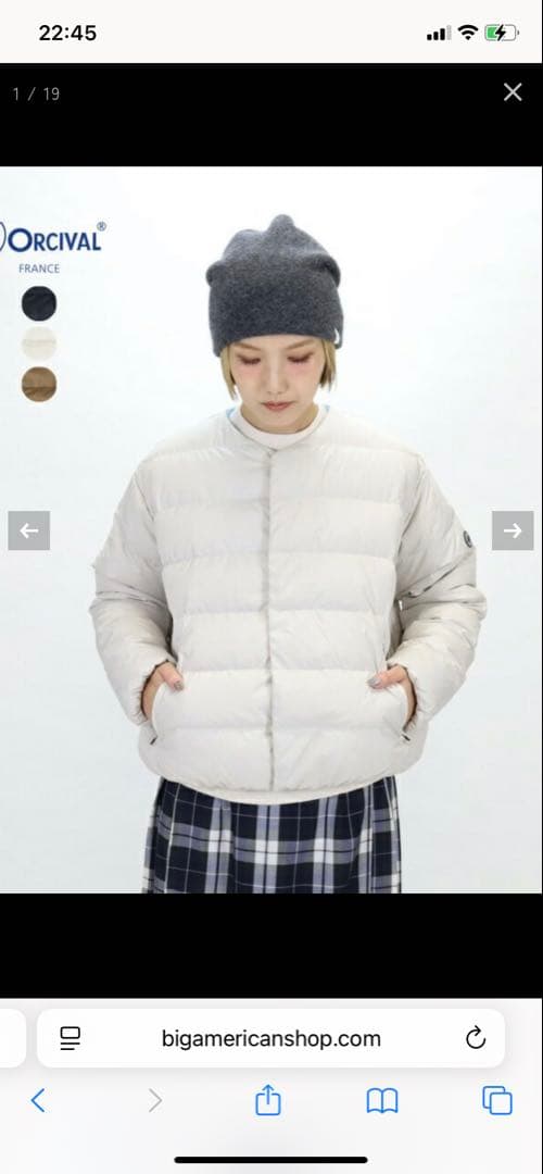 オーシバル　オーチバル　ORCIVAL 新品ラウンドネックブルゾン（ジャケット