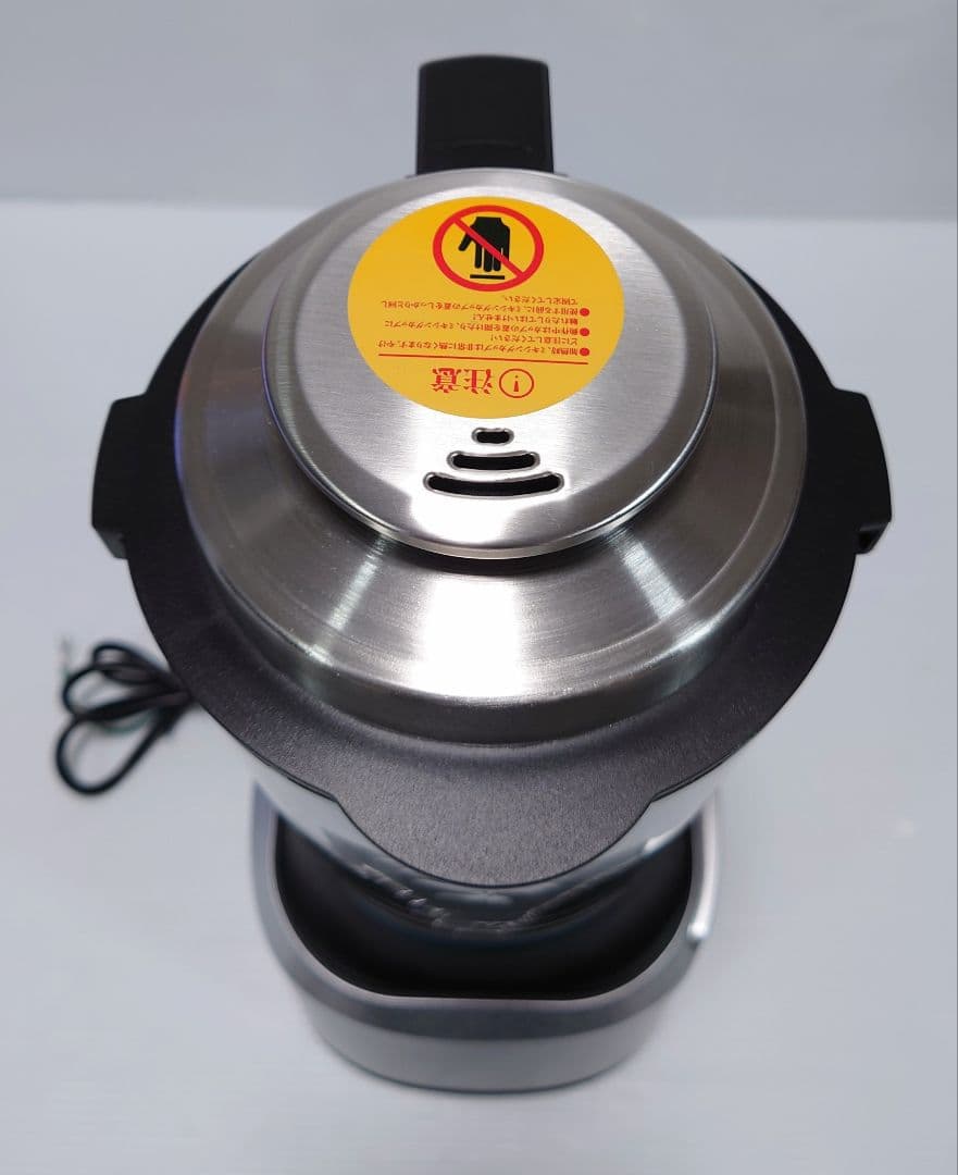 venuspure高速加熱ブレンダー lm358-b【未使用品】