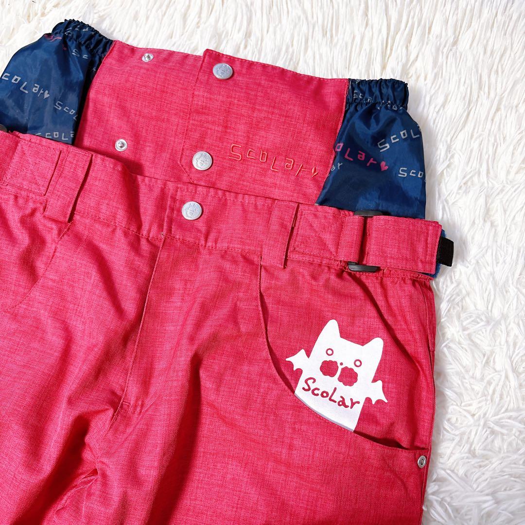 【極美品】ScoLar スカラー スキー スノーボードウェア上下セット　総柄