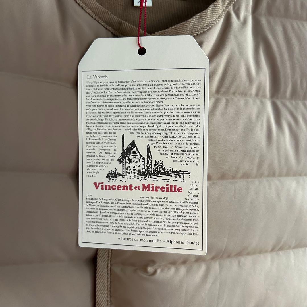 Vincent et Mireille ステッチレス ダウンベスト ベージュ
