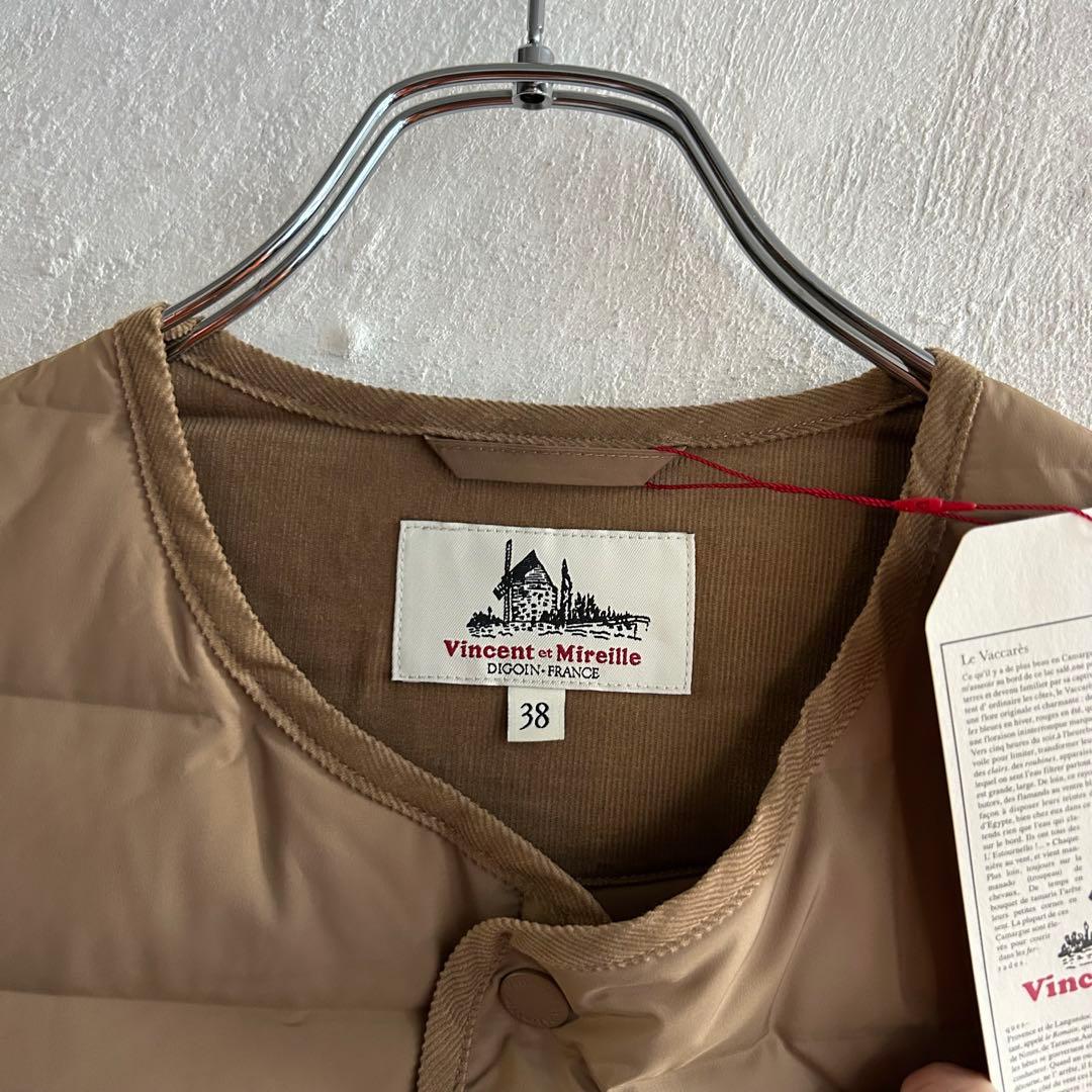Vincent et Mireille ステッチレス ダウンベスト ベージュ