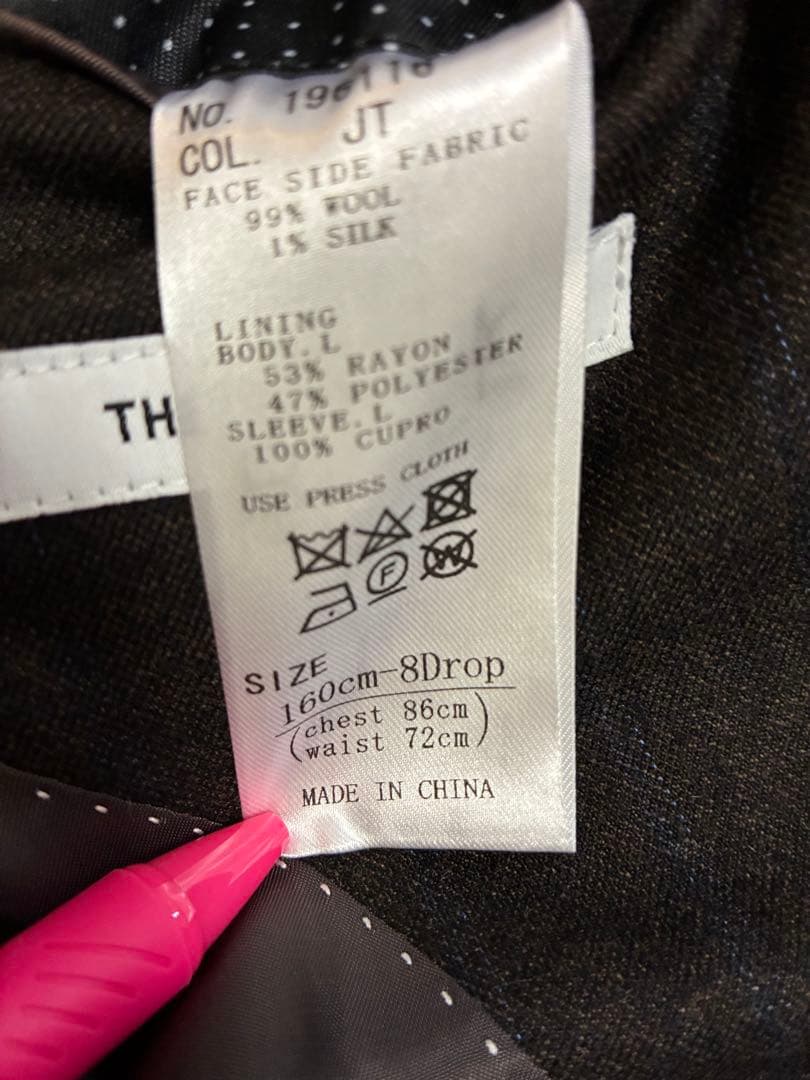 【E.thomas・美品・160-8】サキソニー ブラウン スーツ