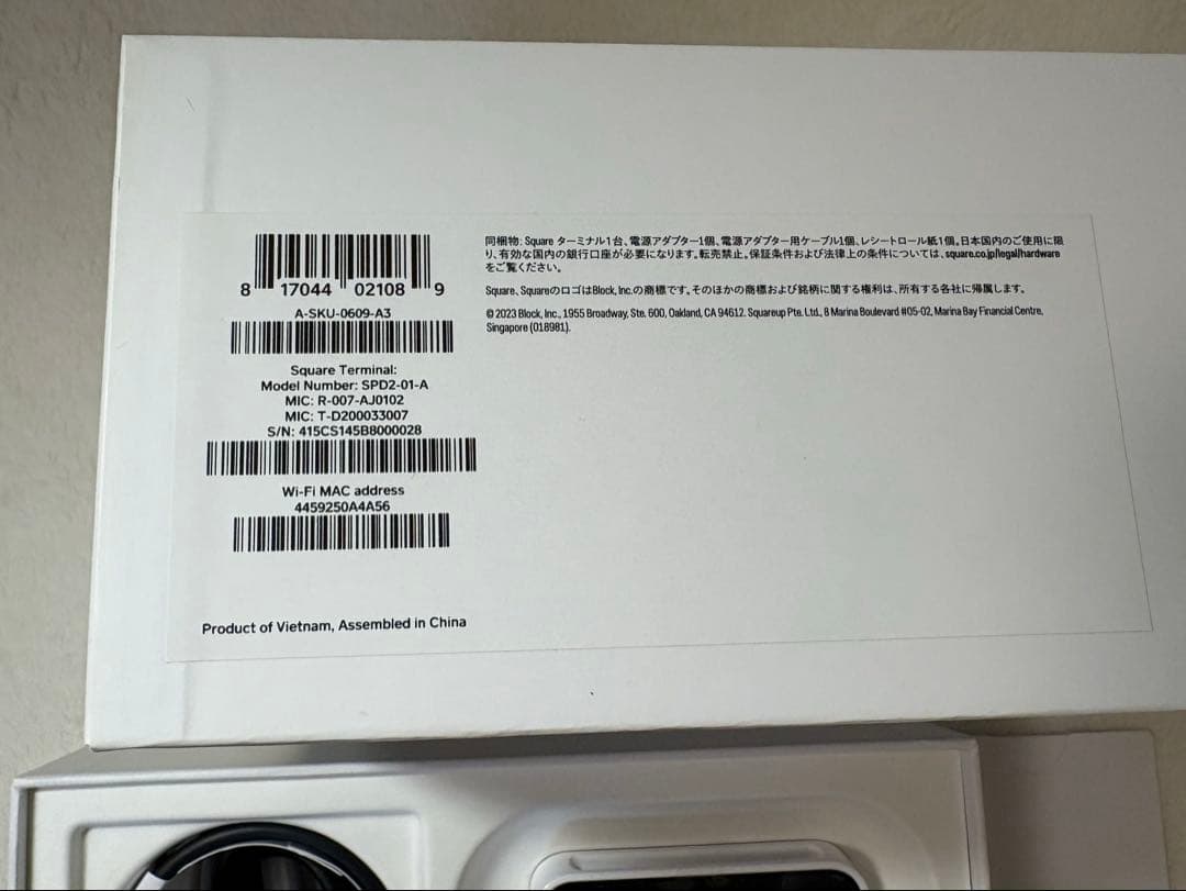 スクエアターミナル ほぼ新品 箱あり