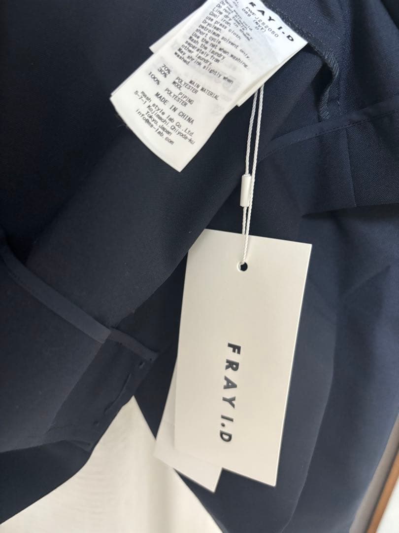 FRAY I.Dネイビー ダブルブレストジャケット