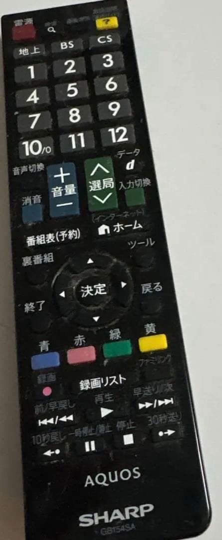 シャープ　液晶テレビ　４０　ジャンクション