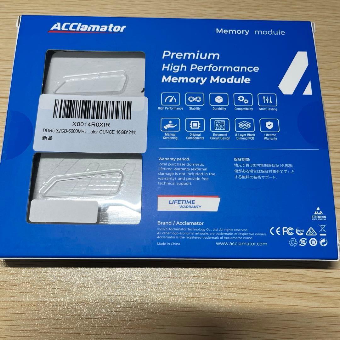 ACClamator DDR5メモリー 32GB(16GB×2) 6000Mhz