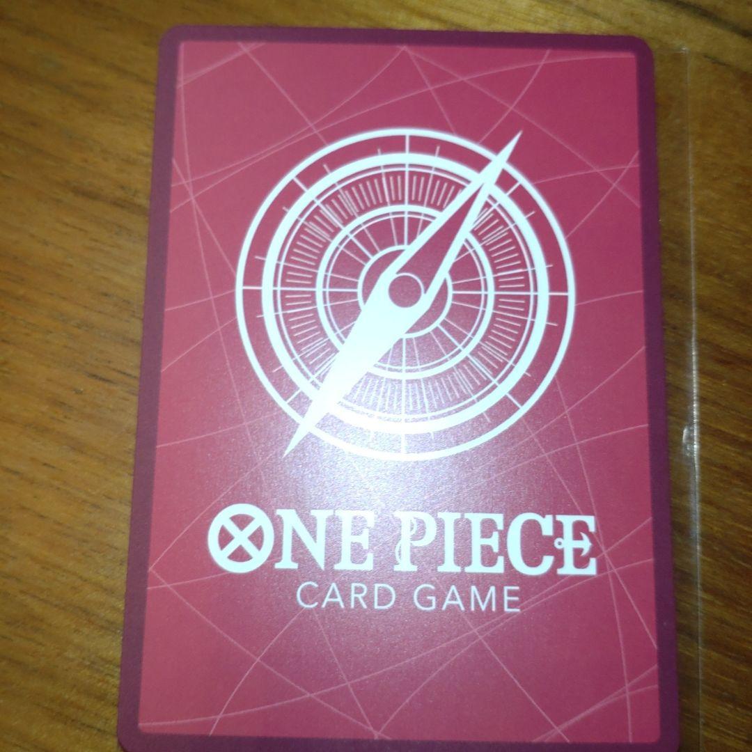 ワンピースカード　3枚セット
