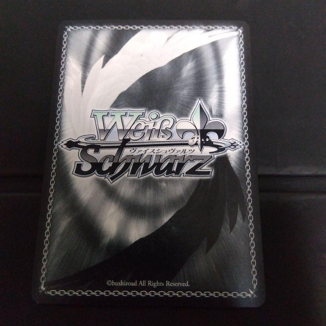 ヴァイスシュヴァルツ 学園アイドルマスター LUV 姫崎莉波 SEC