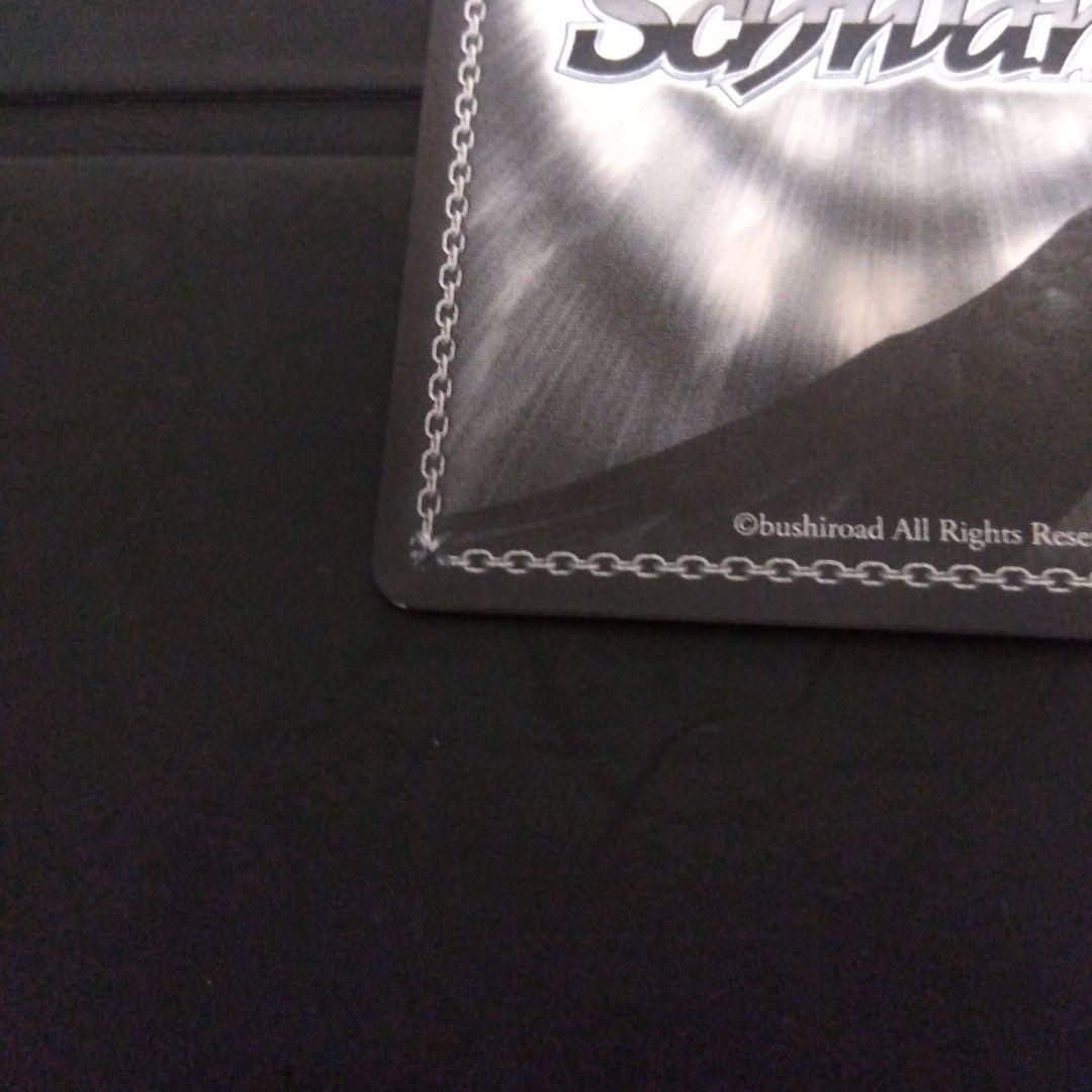 ヴァイスシュヴァルツ 学園アイドルマスター LUV 姫崎莉波 SEC