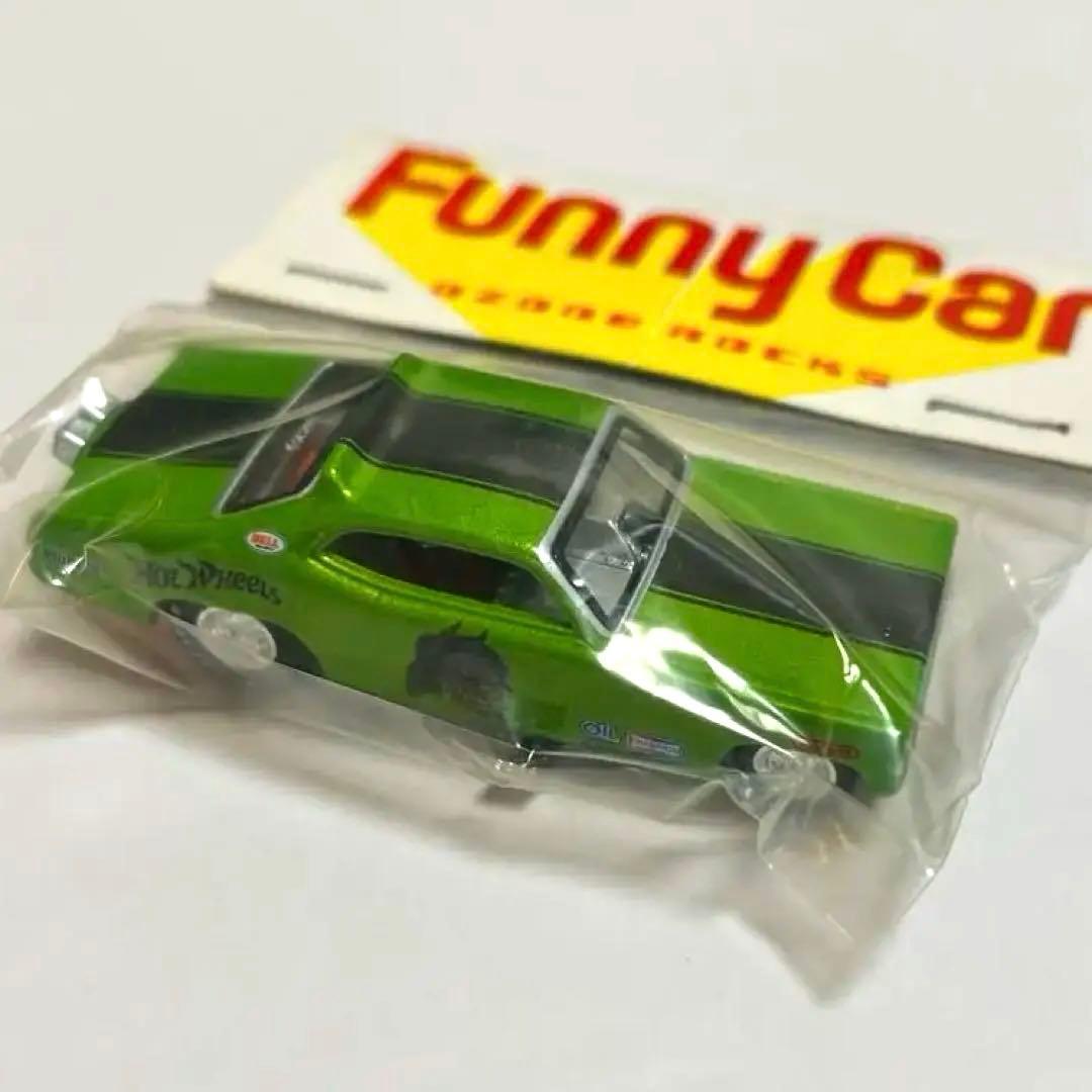 【ホットウィール】オゾンロックス　ファニーカー