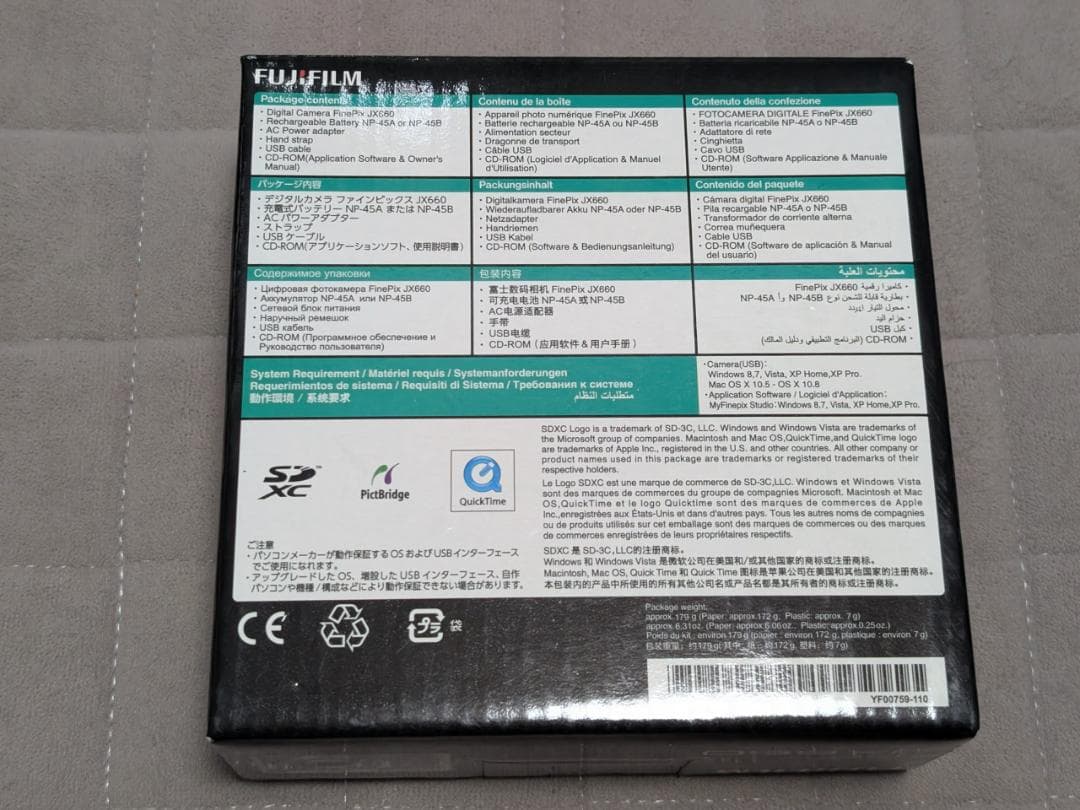 FUJIFILM FINEPIX JX660 16MP 本体