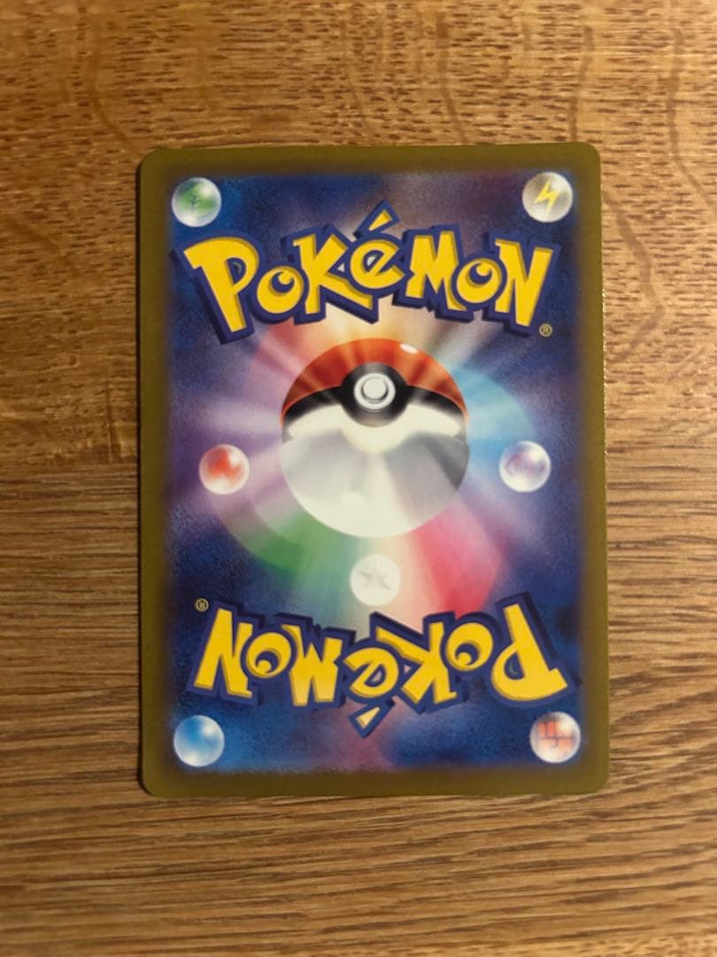 リーフィア　バオッキーvstar ゼラオラ　デオキシスvmax