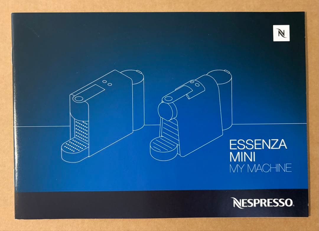 ゆみ　ネスプレッソ コーヒーメーカー　カプセルスタンド付き