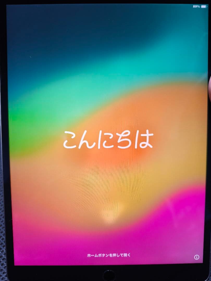 iPad Pro (10.5インチ) スペースグレー Wi-Fi