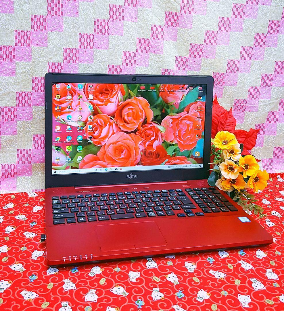 最新Windows11搭載/2019年モデル/大容量256GB/オフィス