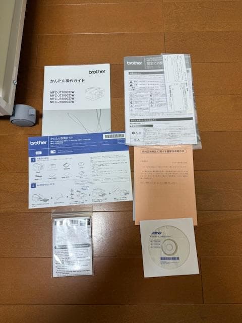 BROTHER ブラザー MFC-J7600CDW 複合機