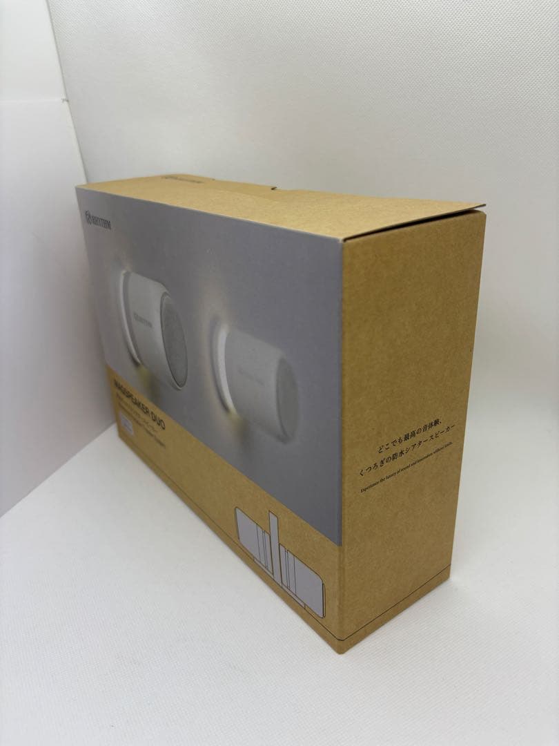 新品　リズム　(RHYTHM) MAGSPEAKER DUO ライトグレー