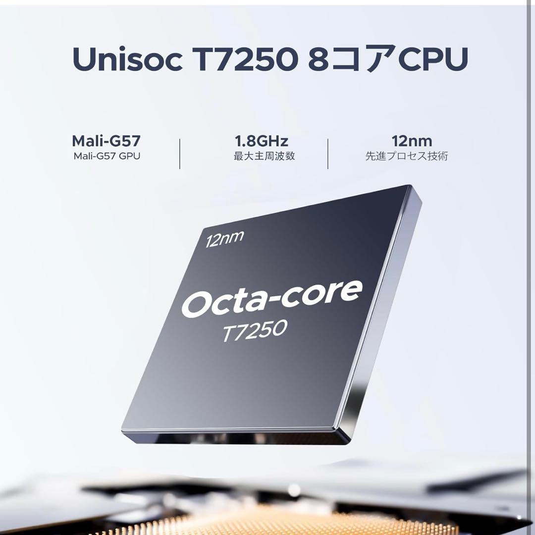 Android16 SIMフリー 32GB+128GB 2TB拡張 スマホ