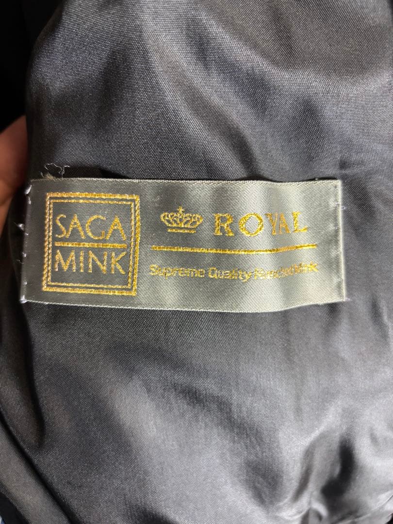 SAGA MINK  ミンクファーコート 毛皮