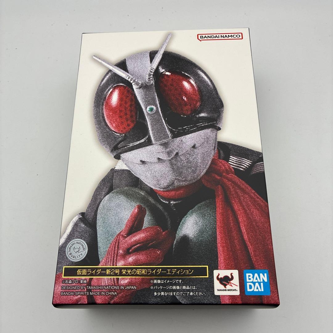 仮面ライダー新2号 栄光の昭和ライダーエディション フィギュアーツ