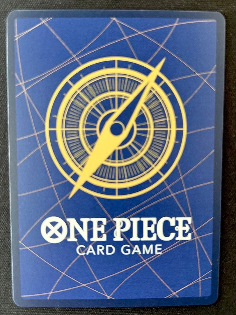 ボア・ハンコック SR SP(スペシャルカード) OP14-112 蒼海の七傑