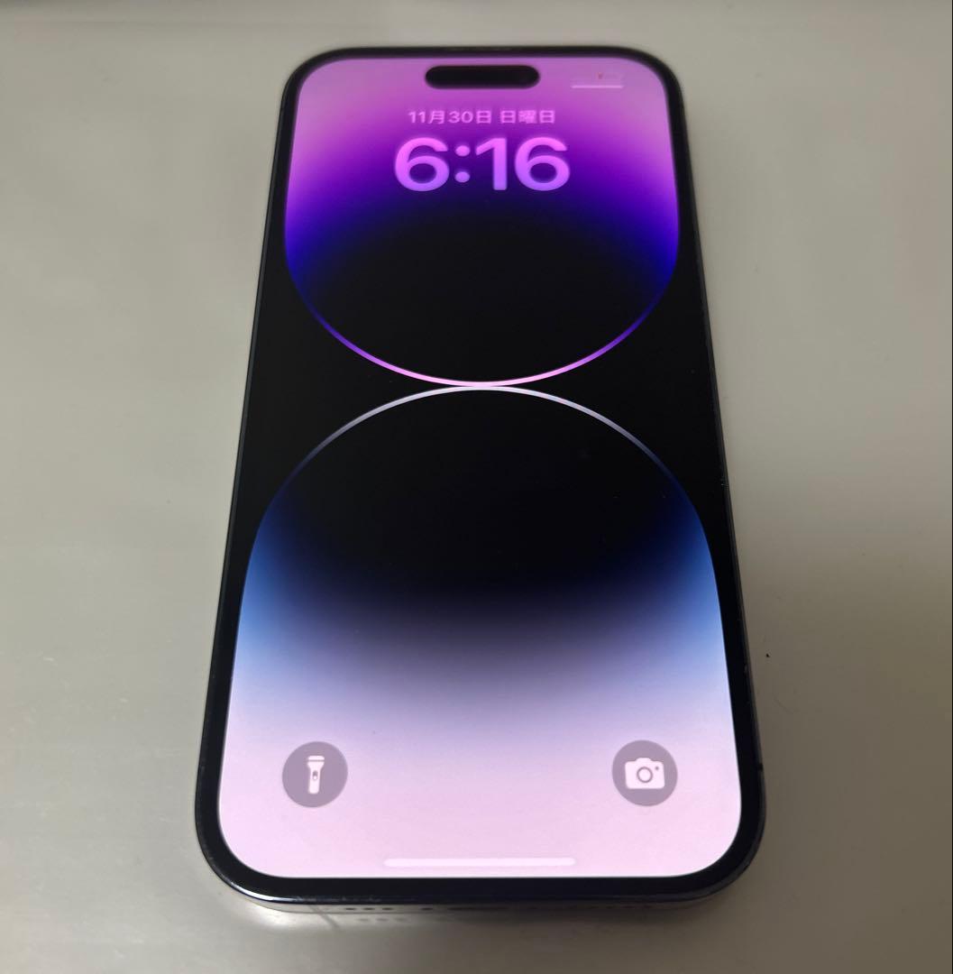 いページ　iPhone14pro 128GB ディープパープル