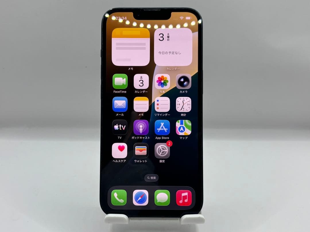 montge ◆Apple iPhone 14 ブラック 256GB ◆