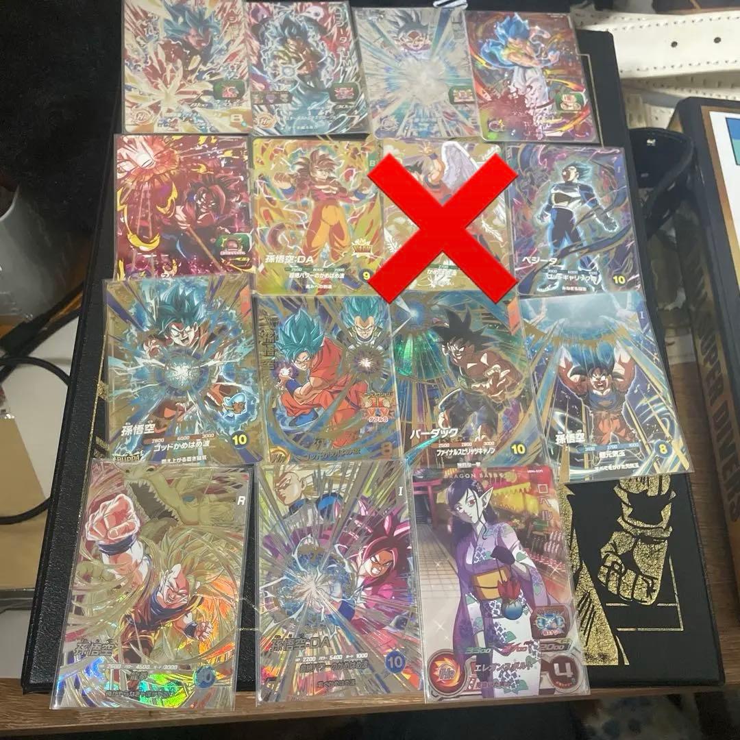 ドラゴンボール　まとめ売り