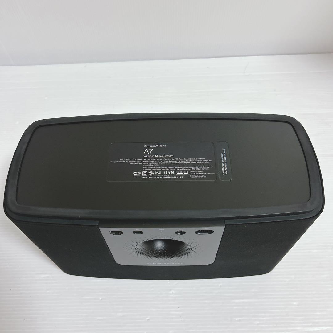 【動作OK】　Bowers & Wilkins B&W A7 スピーカー
