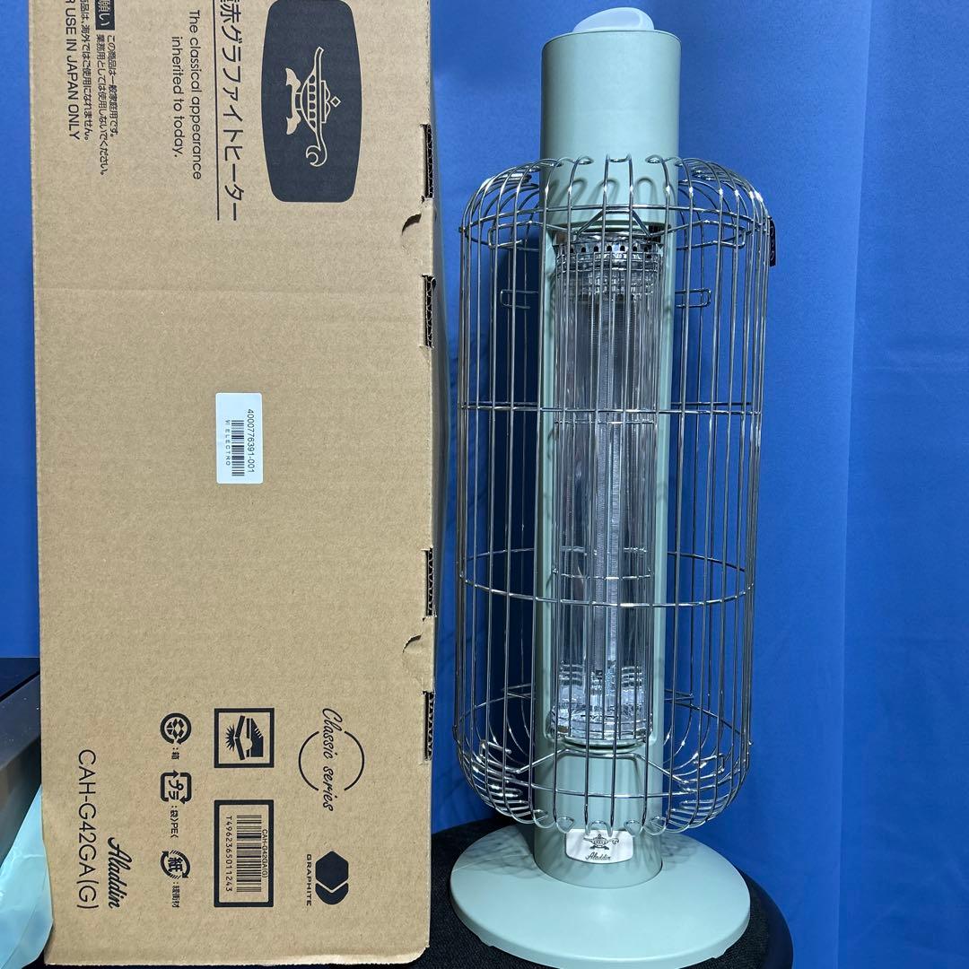 アラジン　遠赤グラファイトヒーター　CAH-G42GA