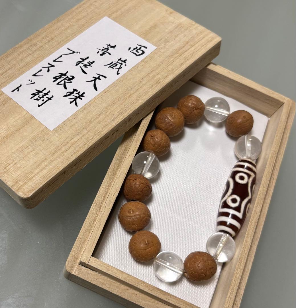 西蔵天珠菩提樹ブレスレット