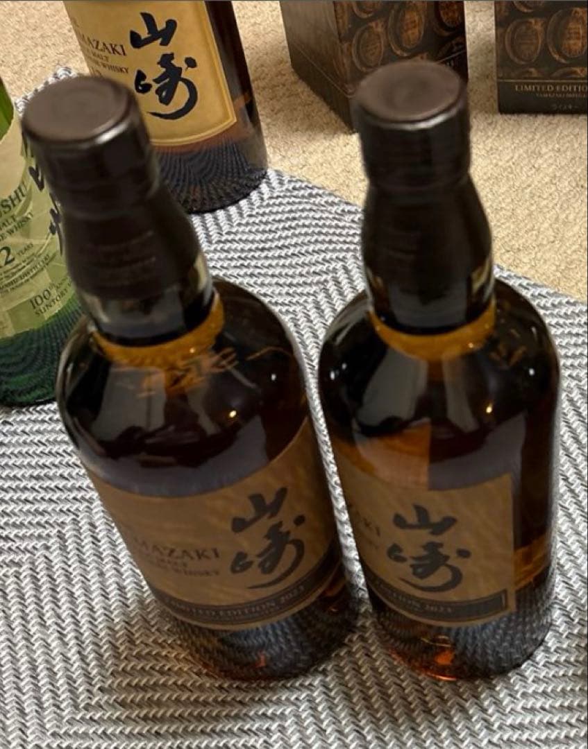 山崎2023 2本セット箱付き